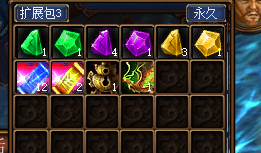 蜀门稀有装备：探索游戏中的珍宝